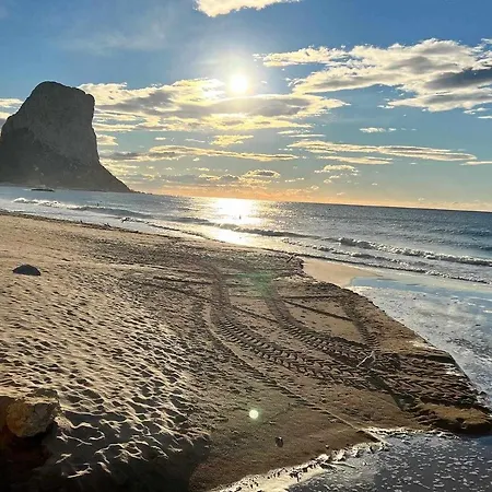 56c Vora Vistas Al Mar, Parking Y Wifi Апартаменты